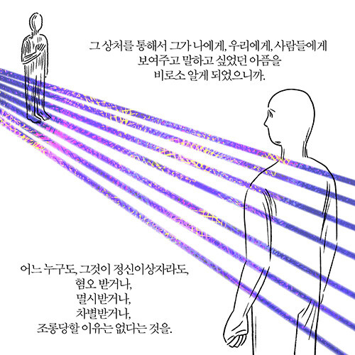 _귗뀬 _뗡뀫_꺻뀽__꼱_녁넫 _뚡뀳_믟뀱_メ꼪_㎭녅_뗡뀿_멜꼥_듄꼦__19-1.jpg