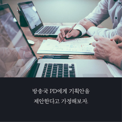 인생이술술_카드뉴스1차_01.jpg