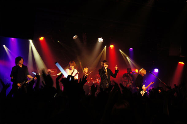 Alice Nine