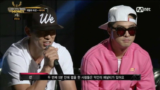 smtm-capture-2_2.jpg