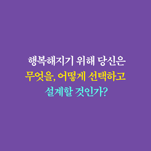 카드뉴스_08.jpg