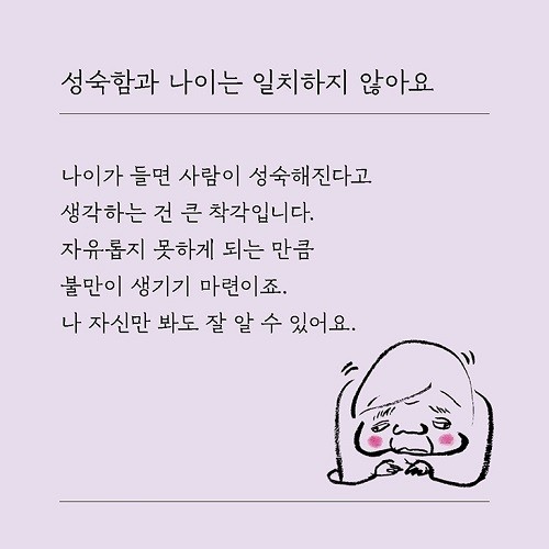 키키 편지500_카드4.jpg