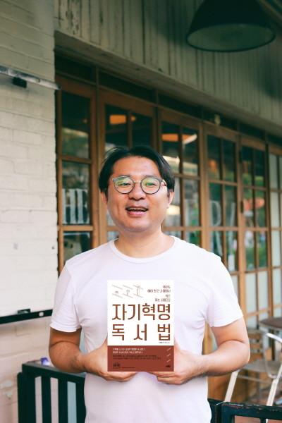 이재범 사진.jpg