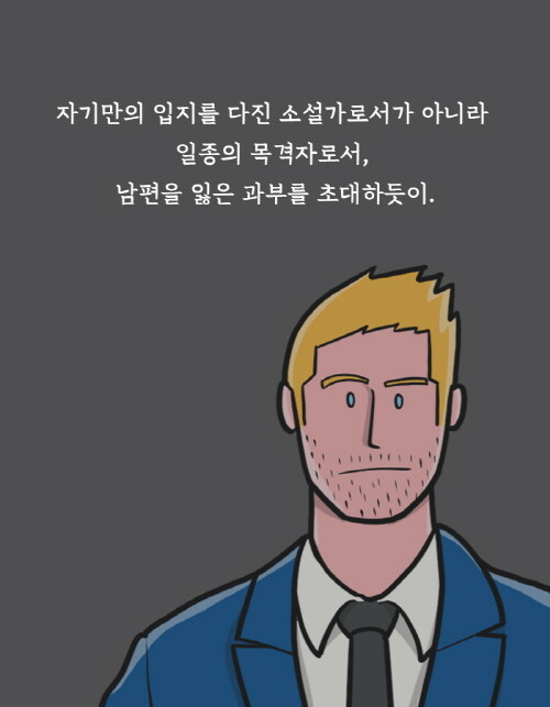 12_레스 1.jpg