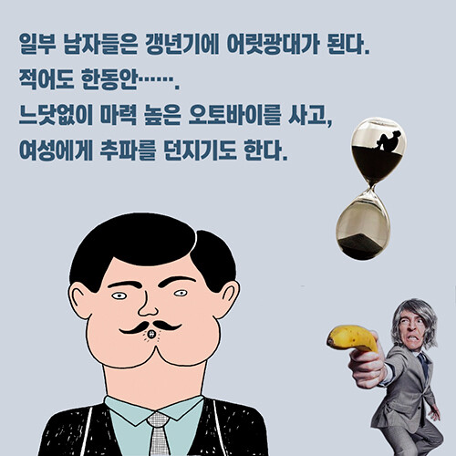 은밀한몸8.jpg