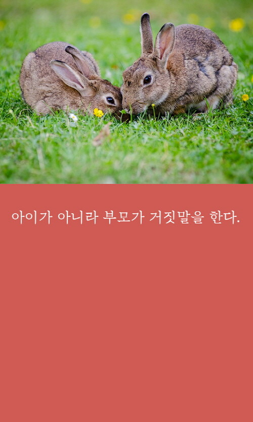 컷9.jpg