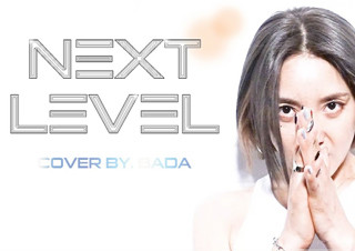 케이팝 메인 보컬의 이데아, 바다의 ‘Next Level’ | YES24 채널예스