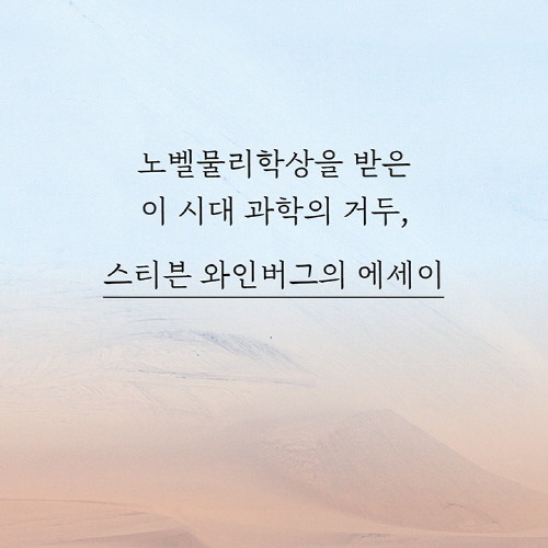 카드뉴스_720_720_2.jpg