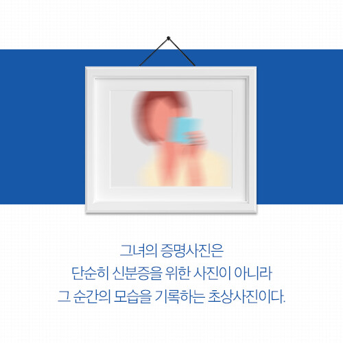 라이프스타일 비즈니스가 온다_카드뉴스-03.jpg