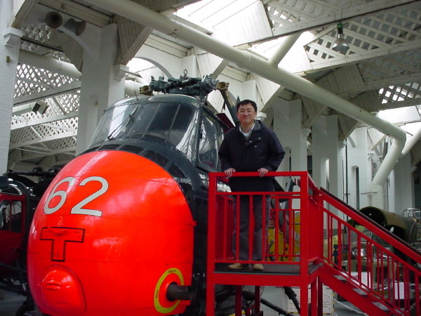 비행기_유지우 저자_영국_Duxford_ImperialWarMuseum_2005_Westland WS55헬기앞.JPG