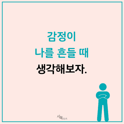 카드뉴스_14.jpg