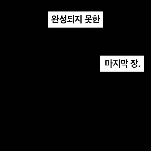 여자전쟁_카드뉴스_예스2.jpg