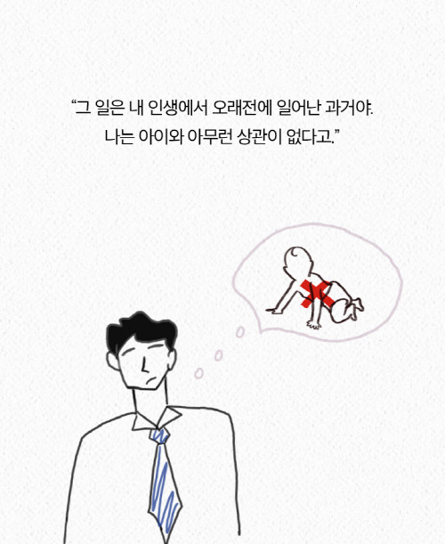 비별밤 스토리카드15.jpg