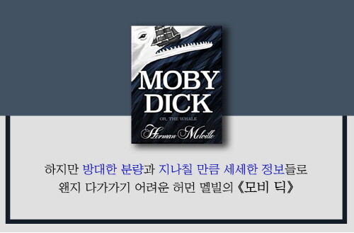 바다하늘_카드뉴스_03.jpg