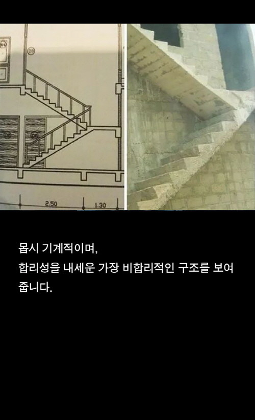 자동화된불평등_카드뉴스_1123_11.jpg