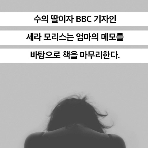 여자전쟁_카드뉴스_예스4.jpg