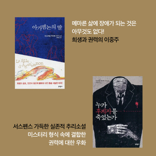 카다레_박경리상후보 이카드15.jpg