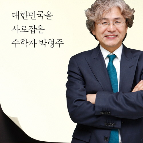 배우고_예스카드뉴스3.jpg