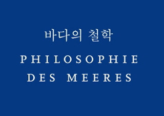 채널예스 기사 제목