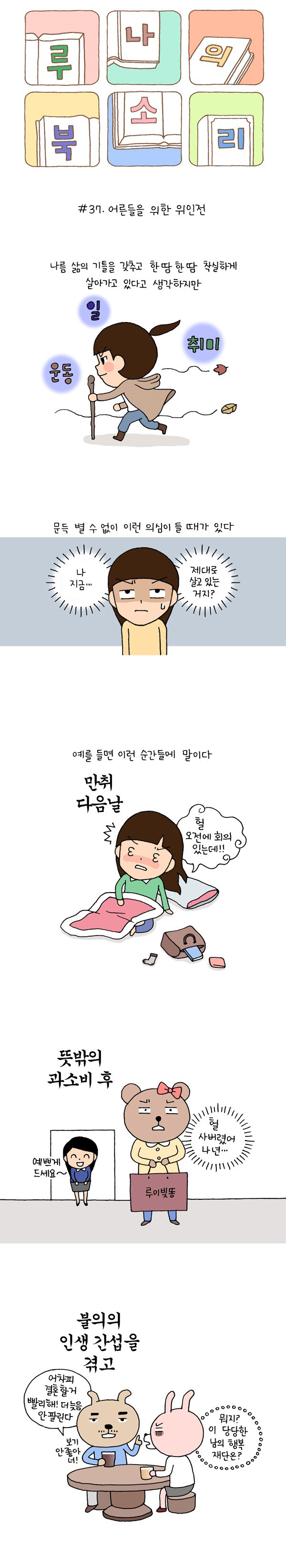 루나1.jpg