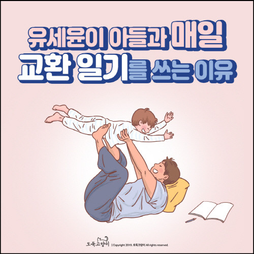 image_00_정사각형.jpg