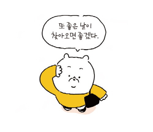 쩜오라이프_이미지03.jpg