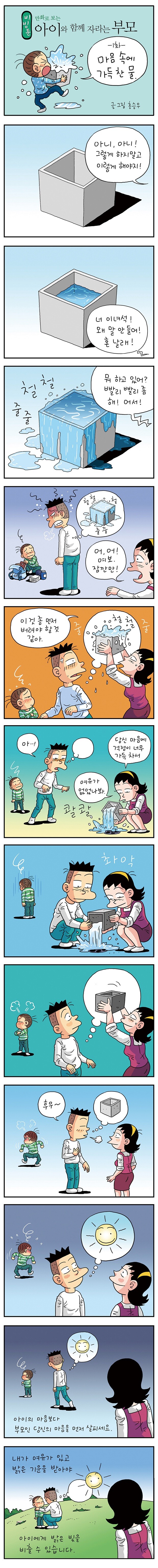 01.jpg