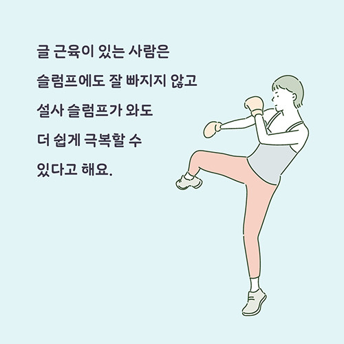 예스_글쓰기가_500x500_14.jpg