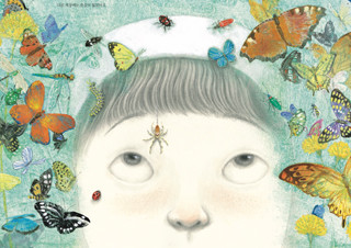 그림책 작가 김주경 “벌레 그리는 여자 아이, 세상을 바꾸다”   | YES24 채널예스