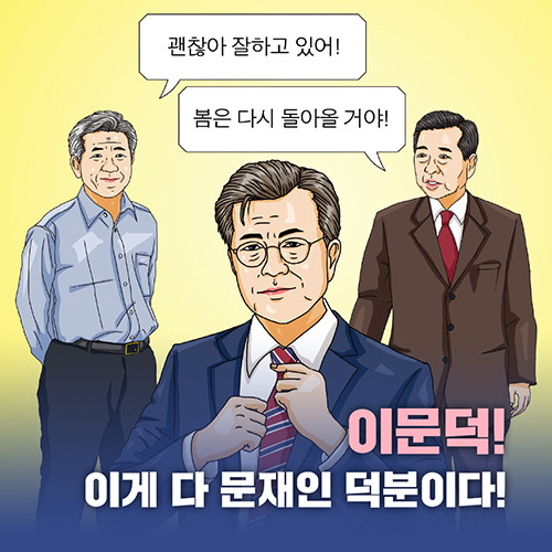 상상이_카드뉴스-1안_06.jpg