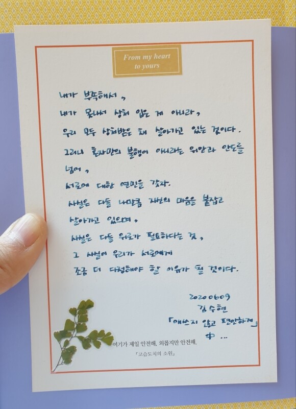 썸네일
