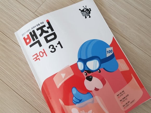 첨부된 사진