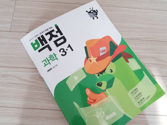 첨부된 사진