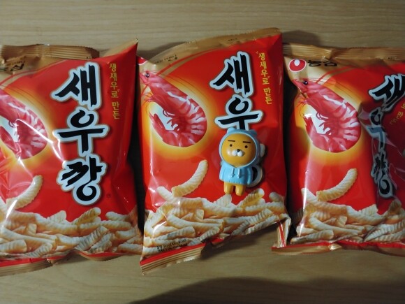 썸네일