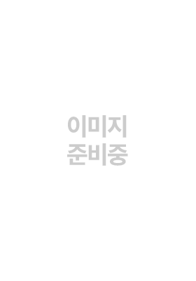주술회전 1~17권 일반판 + 0권 세트 