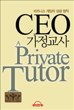 CEO ��������