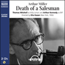 ��� ��������� ����(Death of a Salesman) 1