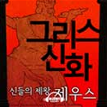 [�׸��� ��ȭ] ���콺