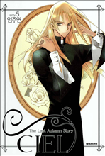 CIEL ���� 5