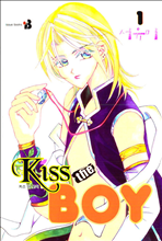 Kiss the Boy 1