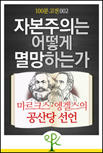 �ں����Ǵ� ��� ����ϴ°�