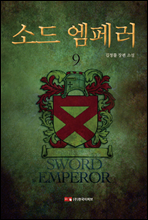 �ҵ� ���䷯ 9/17 ��