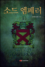 �ҵ� ���䷯ 11/17 ��