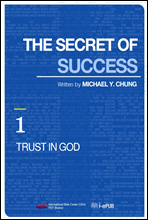 The Secret of Success 1