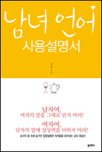 ���� ��� ��뼳����