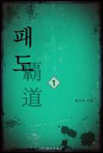 �е� 1/3 ��
