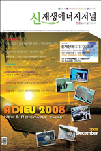 ����������� 2008�� 12��ȣ