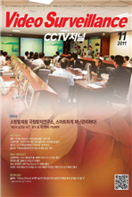 CCTV ���� 2011�� 11��ȣ