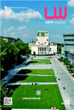 ���漼�� 2012�� 05��ȣ