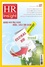 HR Insight 2012�� 07��ȣ